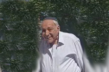 משה זר